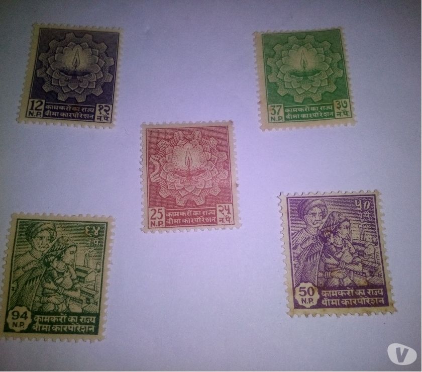 India Insurance five stamps for sale Chennai