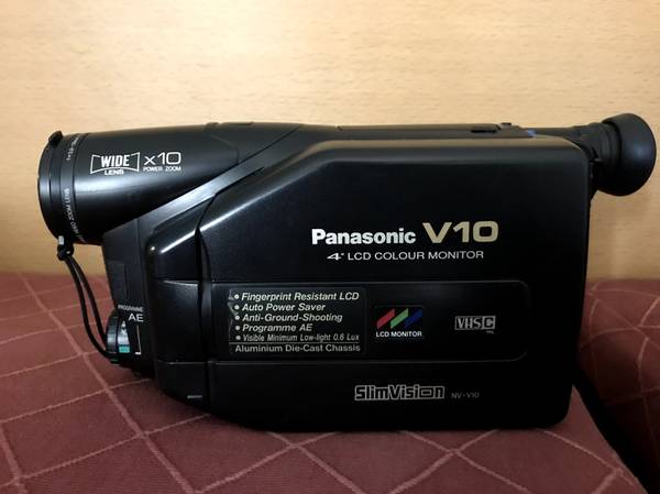 Panasonic VHSC Video Camera