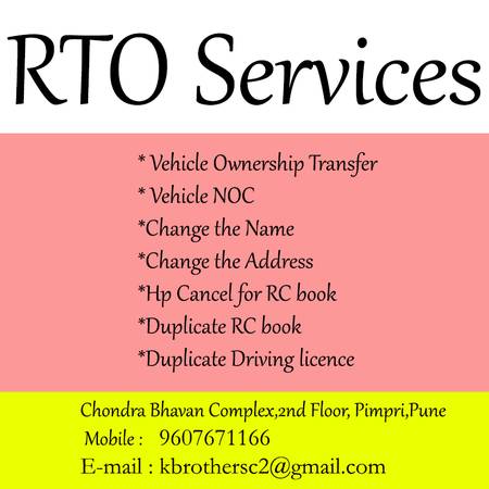 RTO & Insurance Consultancy Services Pune