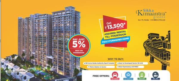 Sikka Kimaantra Greens offers 3 bhk call us: +