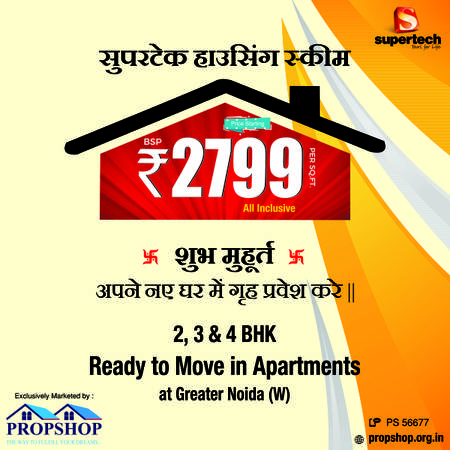 Supertech Eco Village for booking 2 bhk call us: 
