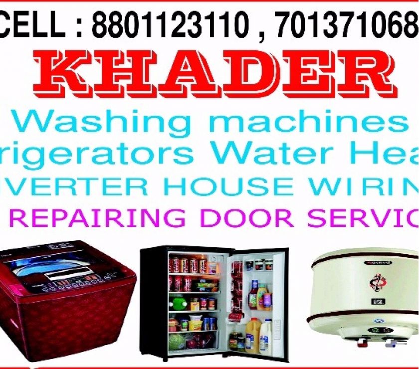 Water heater services  Warangal Warangal