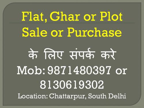 all bhk flats for rent in chattarpur