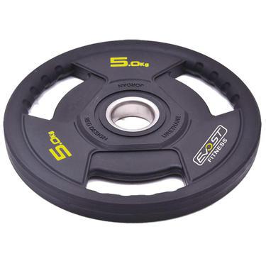 Evost Weight Plates Gym Fitness and Strength Equipments