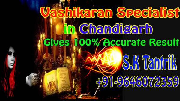 Vashikaran Specialist in Chandigarh gives best Love problem