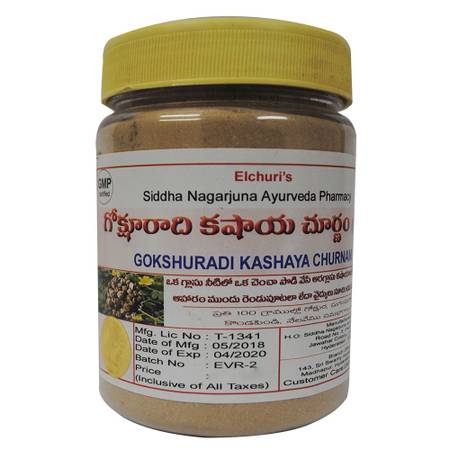 Buy Ayurvedic Medicines Online | Buy Gokshura Kshayam online
