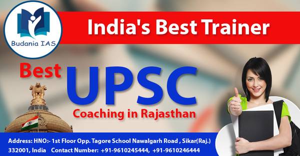 BUDANIA IAS- Best UPSC Coaching in Rajasthan