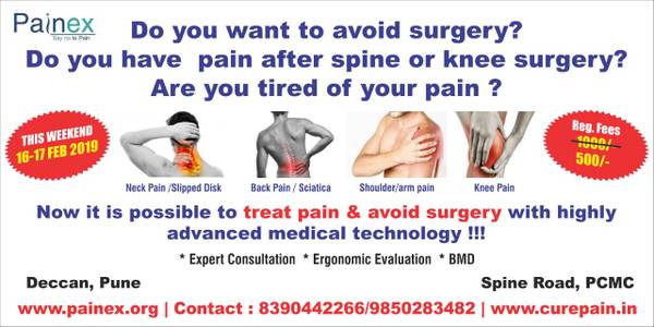 Treat ur pain without surgery!