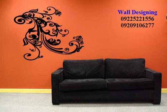 Decorative Wall Paper By Safety Systems