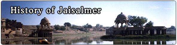 Intrigue information on Jaisalmer Princely State at Mintage