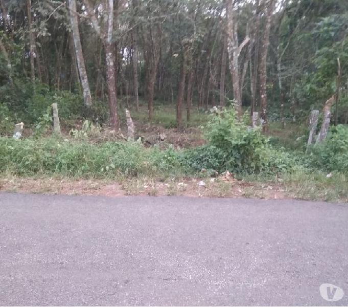 Land for sale in Chengannur