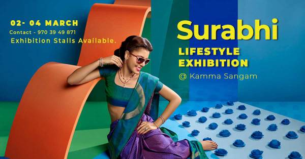 Surabhi LifeStyle Exhibition @ Kamma Sangam at Hyderabad -