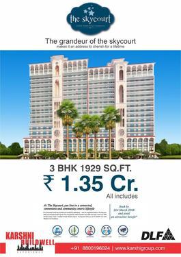 Skycourt by DLF 3 BHK Apartments Ready to Move