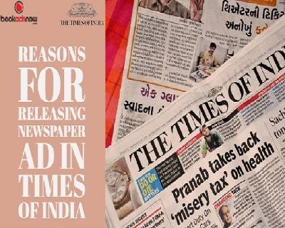 Book Your Newspaper Ad in The TOI for Hyderabad Region