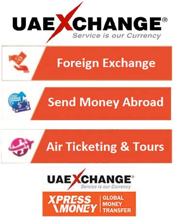 uae currency exchange