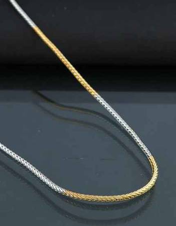 Gold & Silver Chain Design for Women Online At Best Price