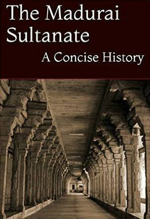 Brief History of Madurai Sultanate at Mintage World
