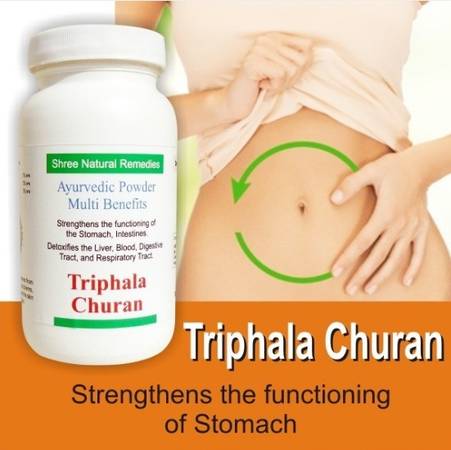 SNR Triphala Churna Ayurvedic Remedy for Gastro Intestinal