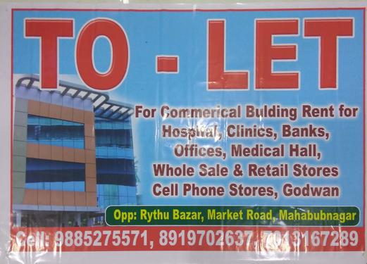 Shops for tolet opp rythu bazar mbnr