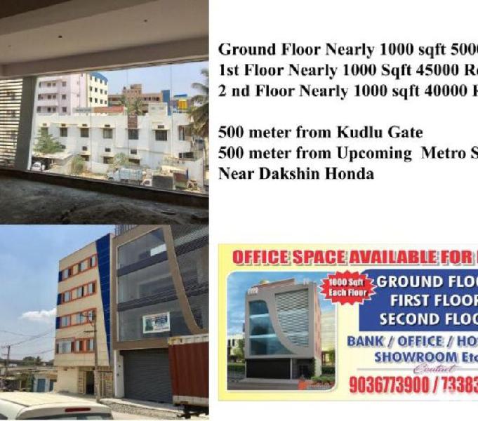 commercial space for rent in bangalore near kudlu gate (near
