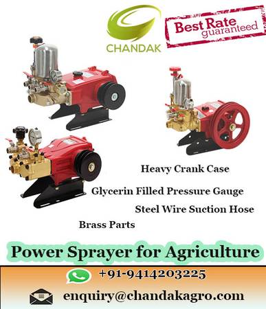 Agricultural Power Sprayer at Best Price in India