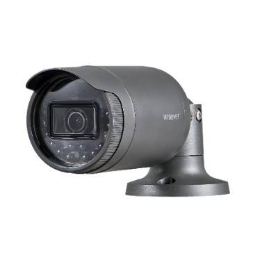 Buy Best 2M Wisenet IR Bullet Camera online at Evargro