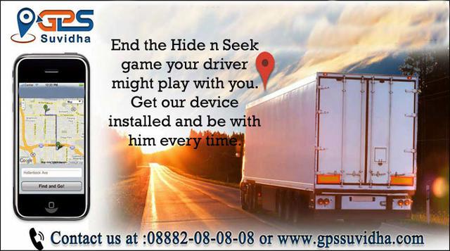 End the hide n seek game your driver might play with you