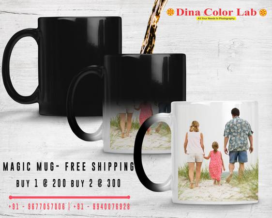 Photo Coffee Mug Online | Personalized Mugs | Magic Mug |
