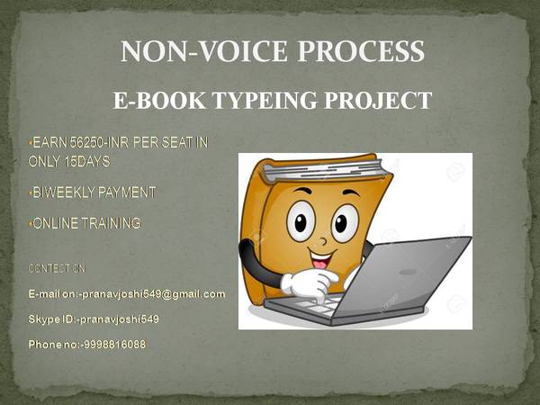 E-Book Typing Process