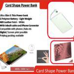 Power Bank In Pune Mobile Power Bank Portable Charger