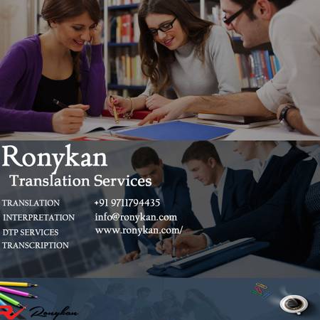 Indian Languages Translation Company