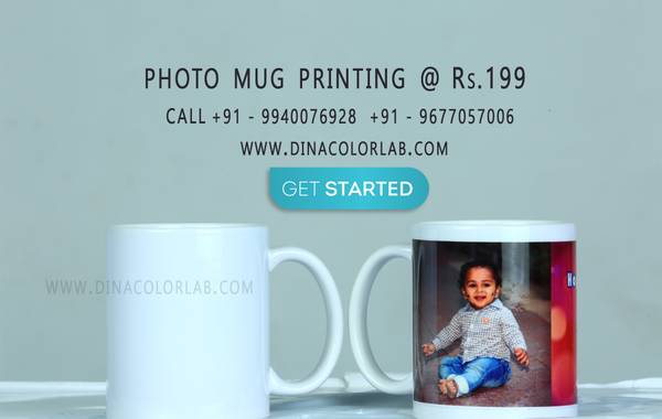 Photo Mug Printing