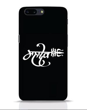 New Mobile cover for all mobile brands