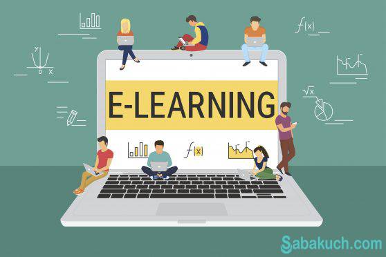 E-learning become easy with digital growth