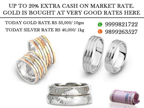 Exchange Silver For Cash Ghaziabad