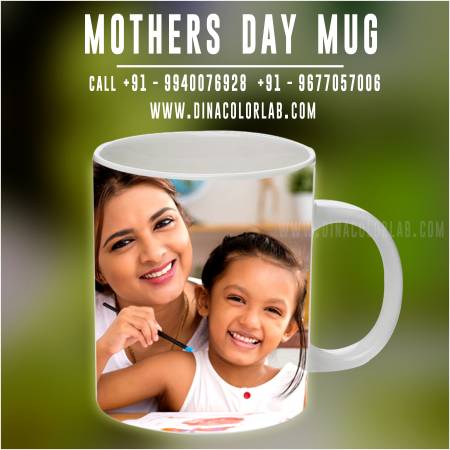 Mother’s Day Mug | Mother’s Day Gifts
