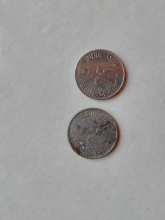 very old 25 paise coins