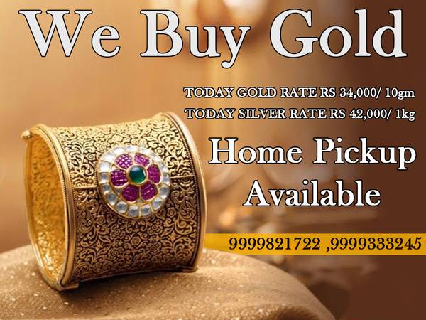 Get highest perice Diamond In Noida