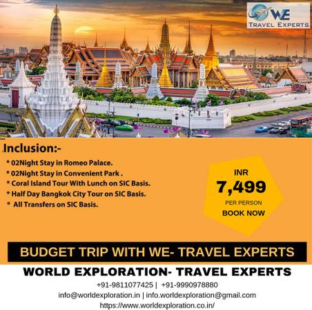 Book Your Thailand Budget Trip Package with WE Travel
