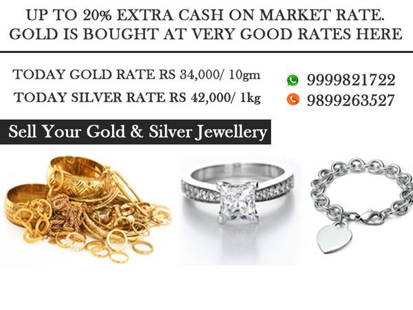 Getting best price sell gold coins silver coins