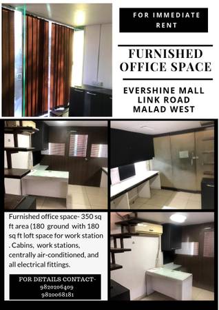 Office Space for Renting (Furnished)