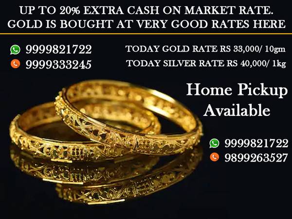 Cash For Gold In Delhi NCR