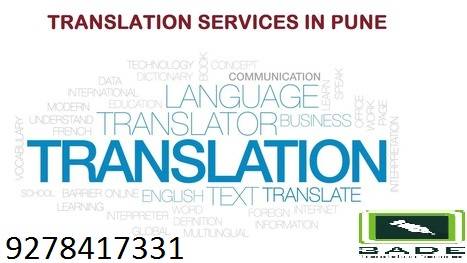 3ade Translation Services in Pune