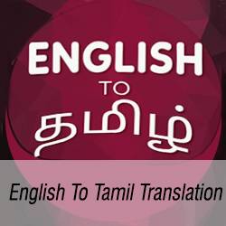 English To Tamil Translation services in Delhi India