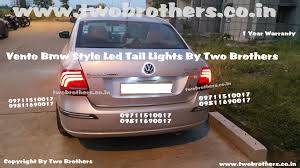 car tail light kerala