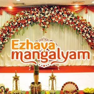 Kerala Ezhava Matrimony Ezhava Mangalyam