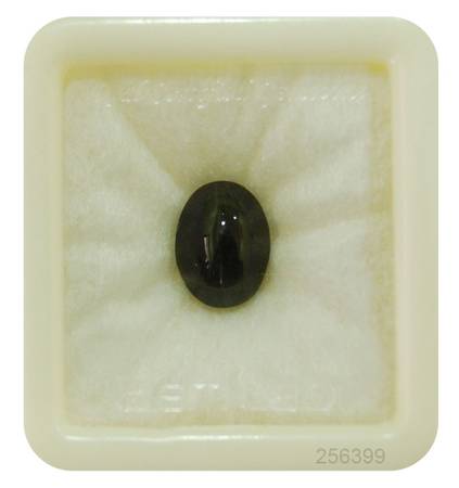 Buy Certified Natural Cats Eye Fine 9+ 5.4ct at Best Price