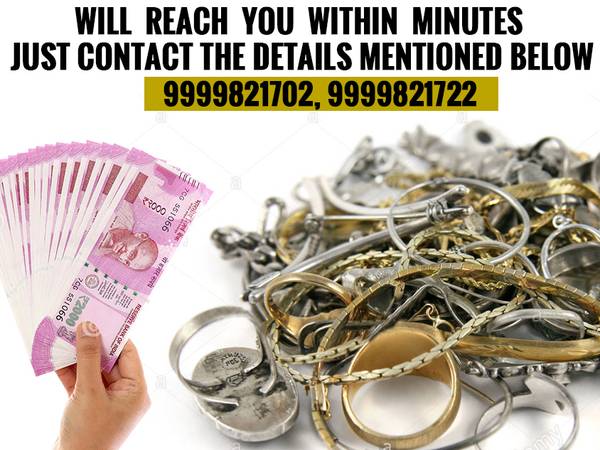 Cash for Silver Udyog Nagar