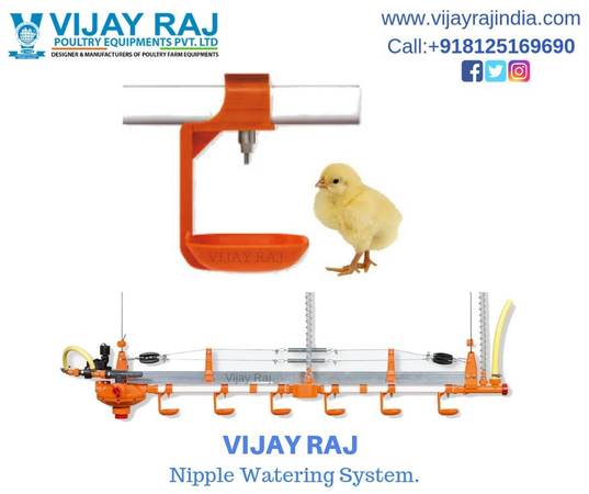 Vijay Raj Manufacture, export, and supplier of Nipple
