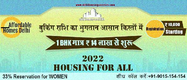 Delhi Housing Societies